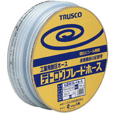【楽天市場】トラスコ中山 TRUSCO ブレードホース 15X22mm 50m | 価格比較 - 商品価格ナビ